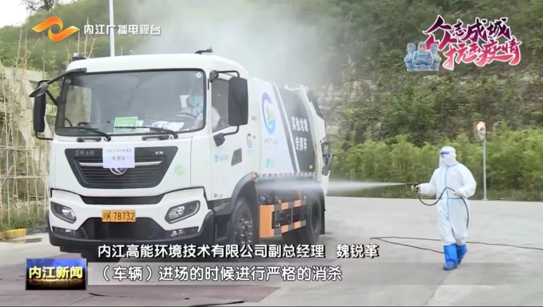 亚洲必赢·(中国区)唯一官方网站