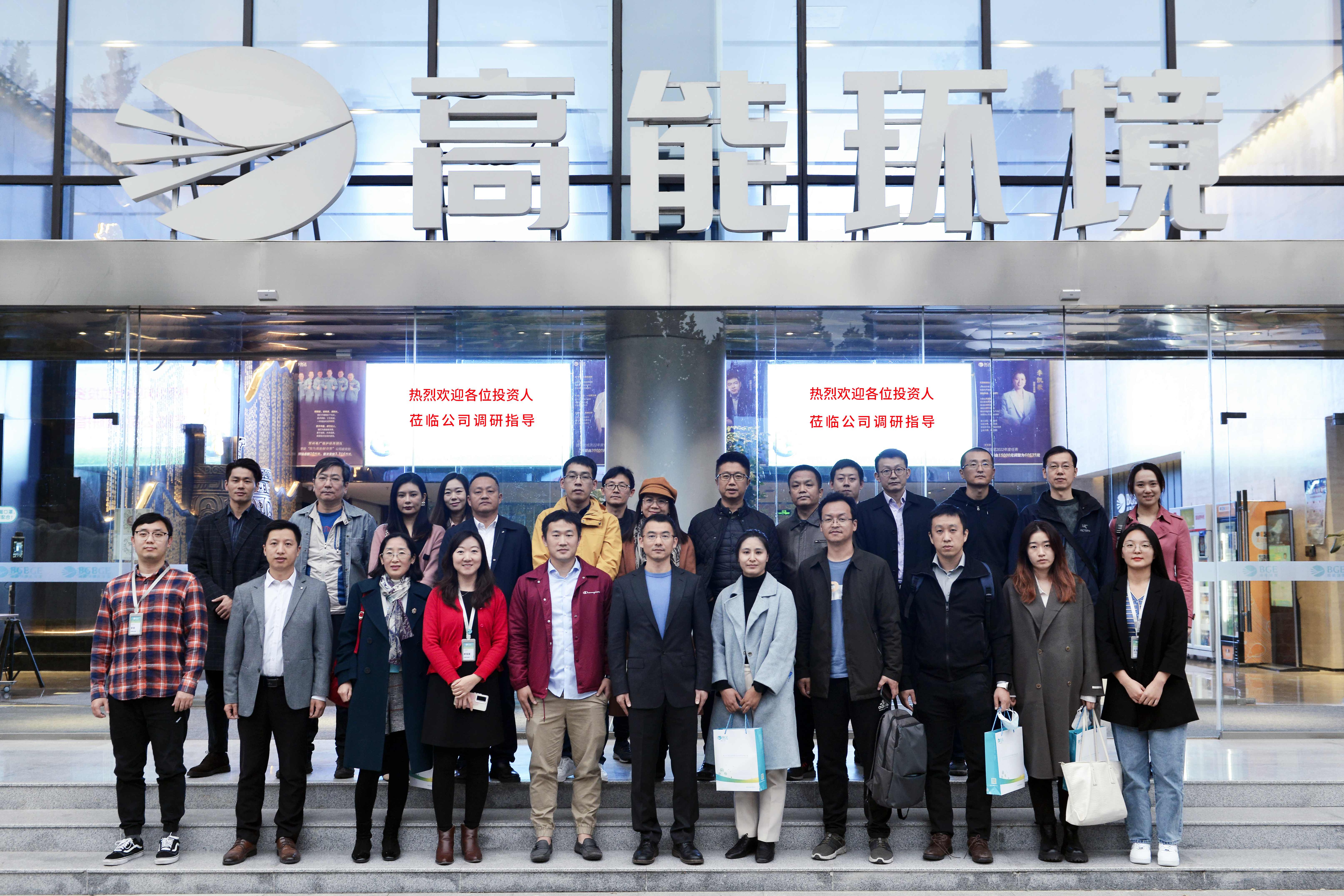 亚洲必赢·(中国区)唯一官方网站