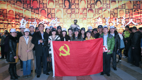 亚洲必赢·(中国区)唯一官方网站