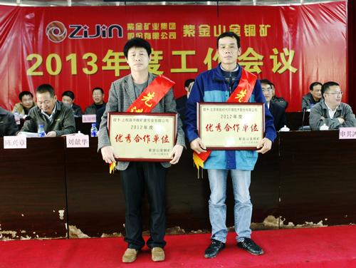 亚洲必赢·(中国区)唯一官方网站