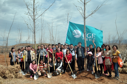 亚洲必赢·(中国区)唯一官方网站