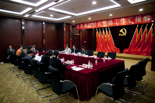 亚洲必赢·(中国区)唯一官方网站