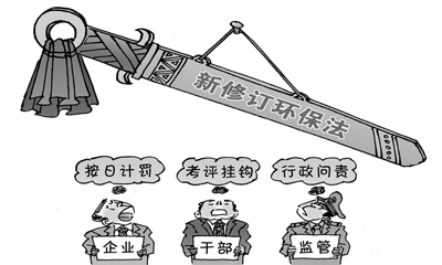 亚洲必赢·(中国区)唯一官方网站