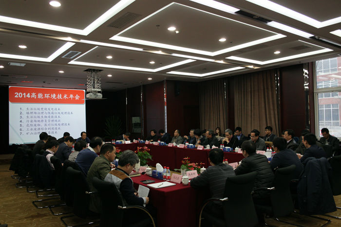 亚洲必赢·(中国区)唯一官方网站