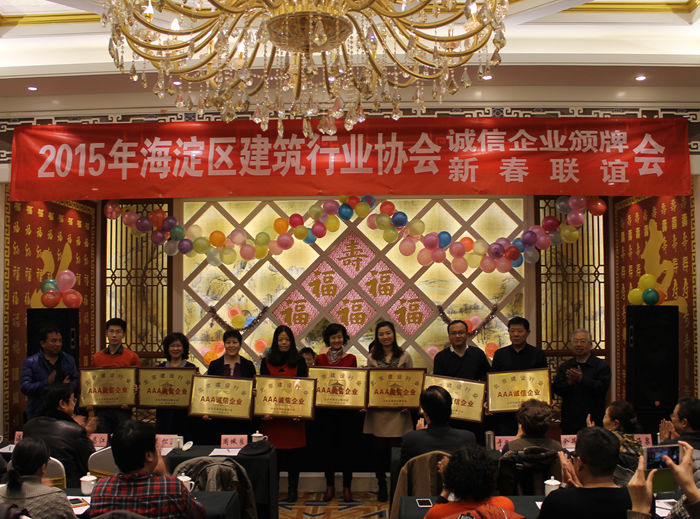 亚洲必赢·(中国区)唯一官方网站