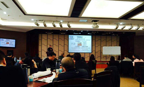 亚洲必赢·(中国区)唯一官方网站