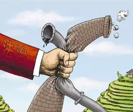 亚洲必赢·(中国区)唯一官方网站