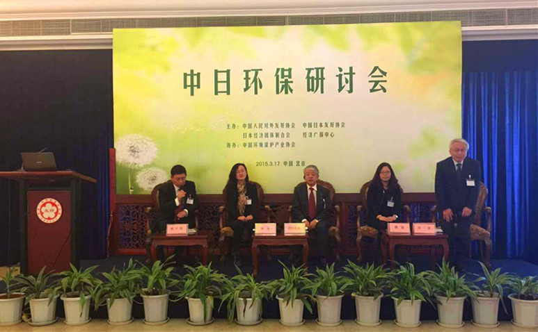 亚洲必赢·(中国区)唯一官方网站