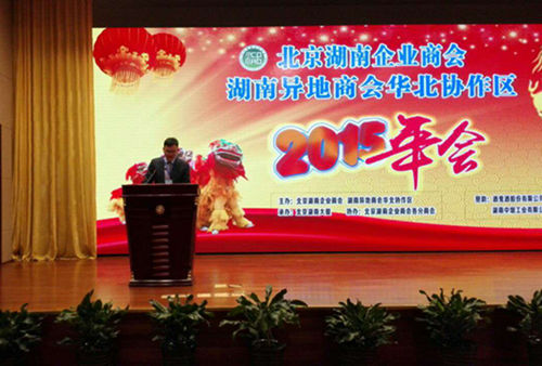 亚洲必赢·(中国区)唯一官方网站