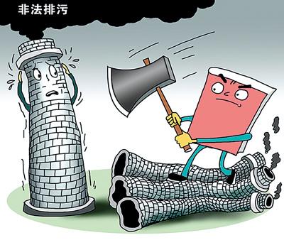 亚洲必赢·(中国区)唯一官方网站