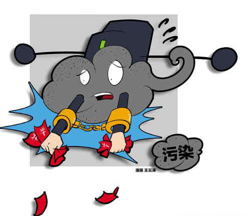 亚洲必赢·(中国区)唯一官方网站