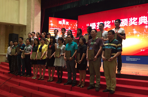 亚洲必赢·(中国区)唯一官方网站