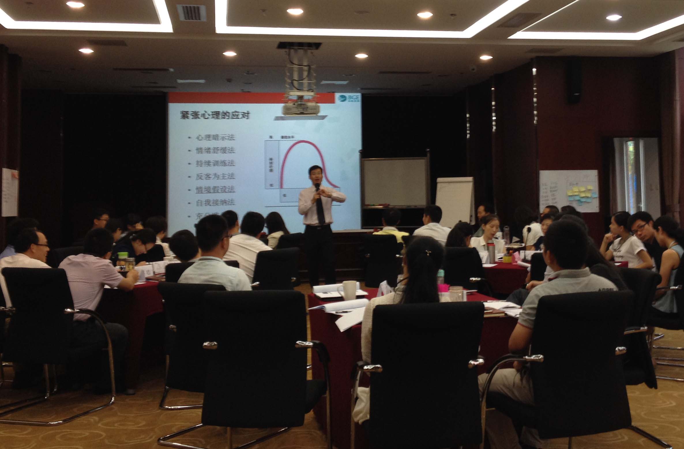 亚洲必赢·(中国区)唯一官方网站