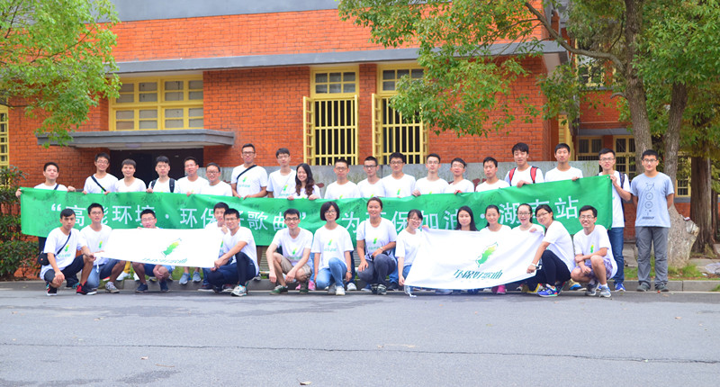 亚洲必赢·(中国区)唯一官方网站