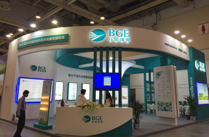 亚洲必赢·(中国区)唯一官方网站