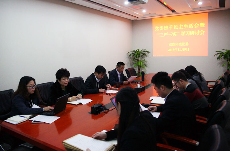 亚洲必赢·(中国区)唯一官方网站