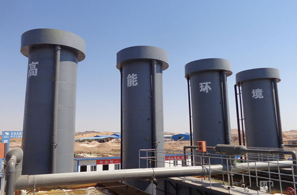 亚洲必赢·(中国区)唯一官方网站