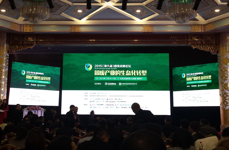 亚洲必赢·(中国区)唯一官方网站