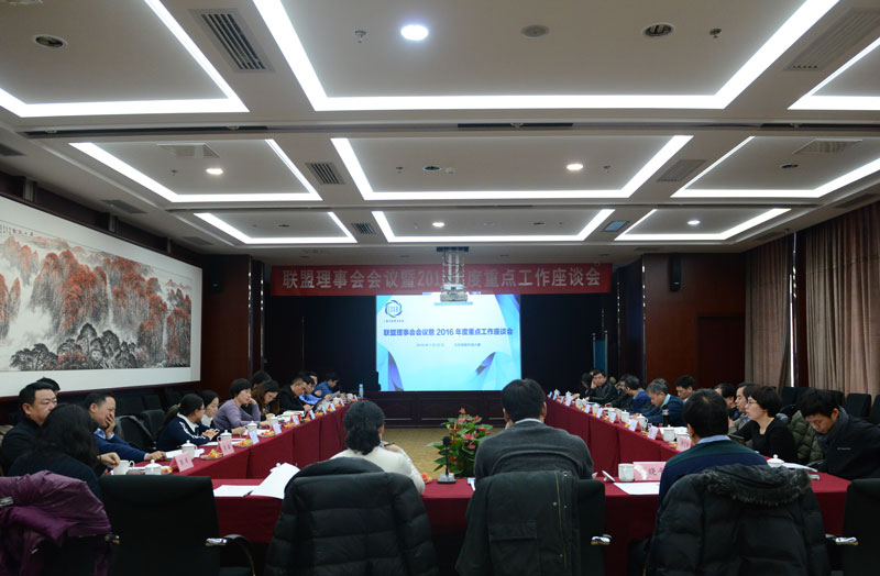 亚洲必赢·(中国区)唯一官方网站