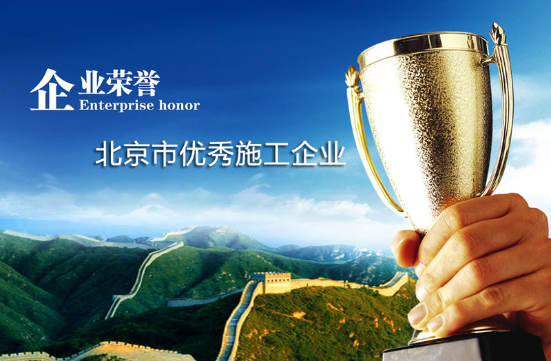 亚洲必赢·(中国区)唯一官方网站