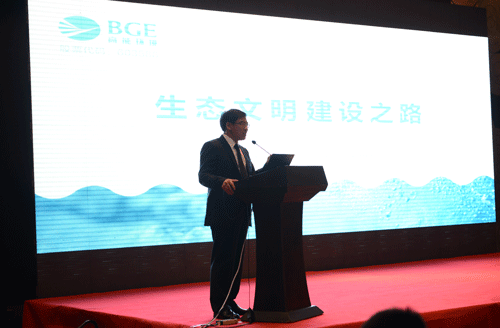 亚洲必赢·(中国区)唯一官方网站