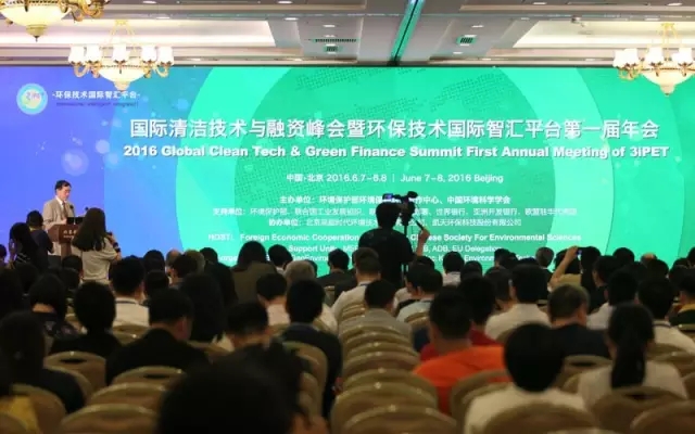 亚洲必赢·(中国区)唯一官方网站