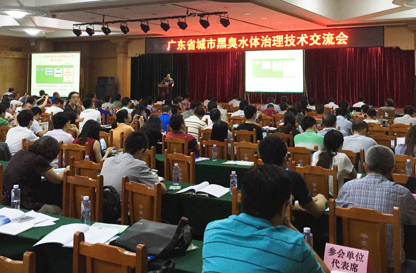 亚洲必赢·(中国区)唯一官方网站