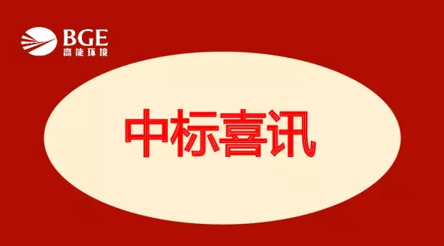 亚洲必赢·(中国区)唯一官方网站