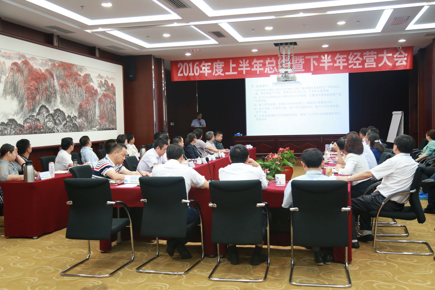 亚洲必赢·(中国区)唯一官方网站