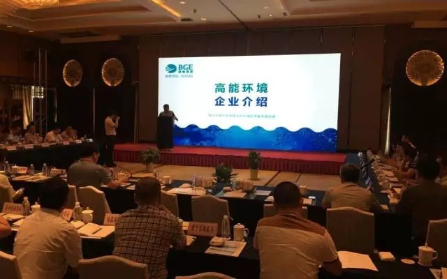 亚洲必赢·(中国区)唯一官方网站