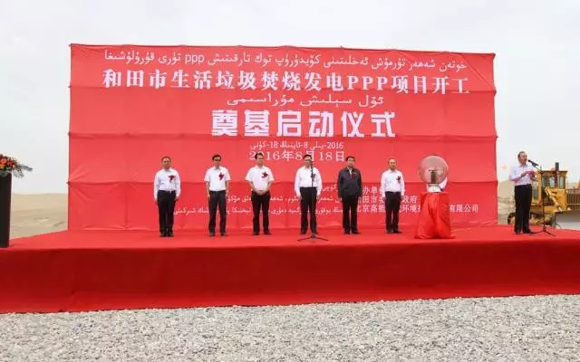 亚洲必赢·(中国区)唯一官方网站