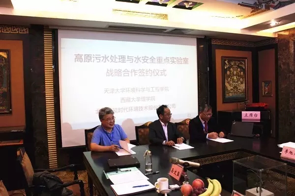 亚洲必赢·(中国区)唯一官方网站