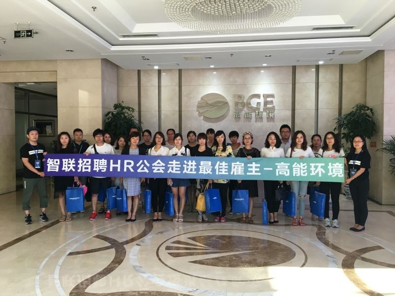 亚洲必赢·(中国区)唯一官方网站