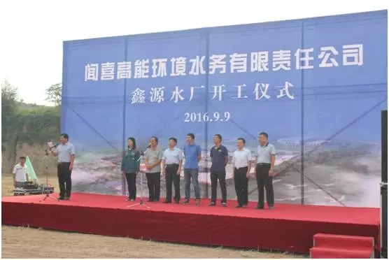 亚洲必赢·(中国区)唯一官方网站