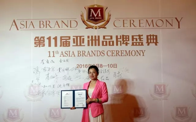 亚洲必赢·(中国区)唯一官方网站