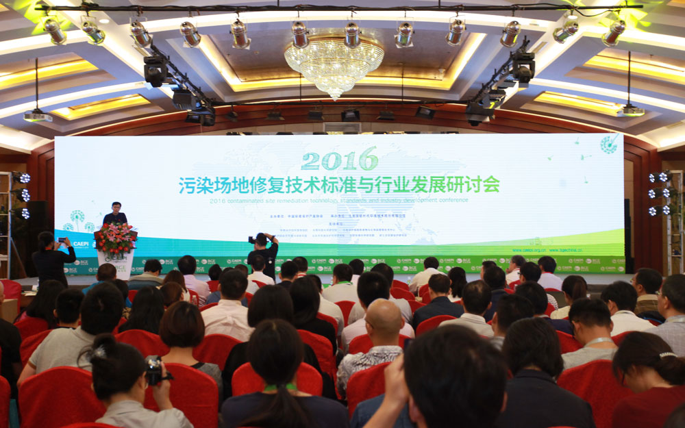 亚洲必赢·(中国区)唯一官方网站