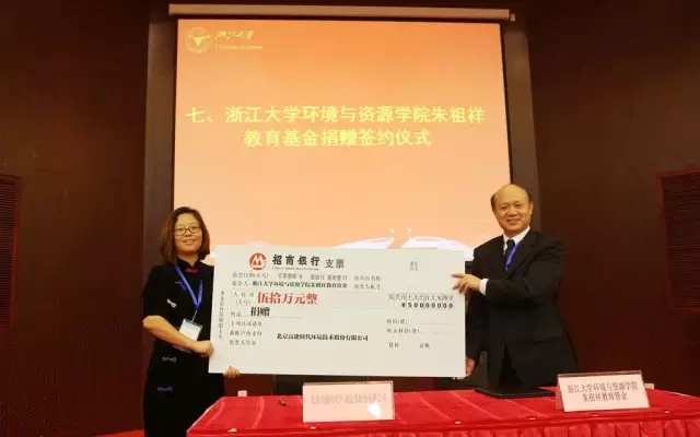 亚洲必赢·(中国区)唯一官方网站