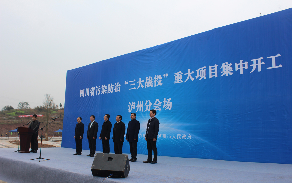 亚洲必赢·(中国区)唯一官方网站