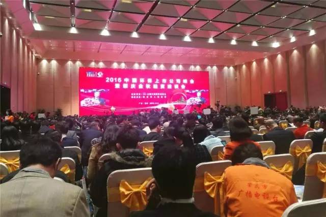 亚洲必赢·(中国区)唯一官方网站