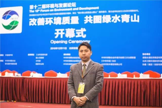 亚洲必赢·(中国区)唯一官方网站