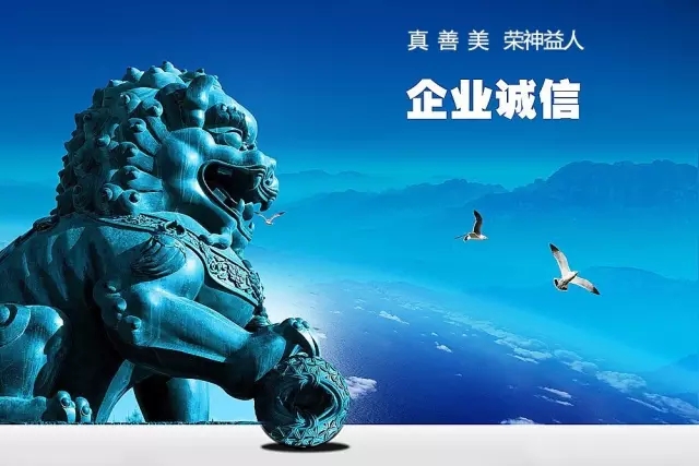 亚洲必赢·(中国区)唯一官方网站