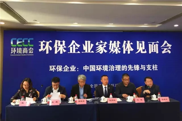 亚洲必赢·(中国区)唯一官方网站