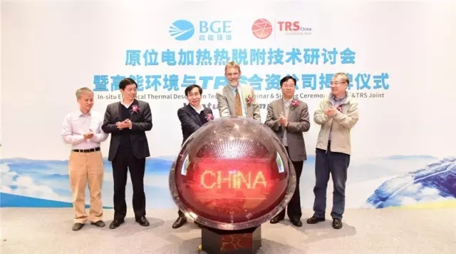 亚洲必赢·(中国区)唯一官方网站