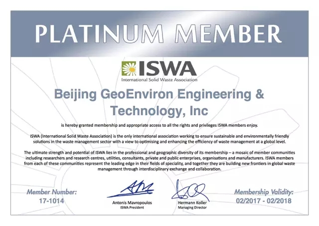 亚洲必赢·(中国区)唯一官方网站