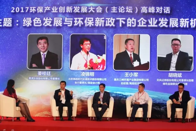 亚洲必赢·(中国区)唯一官方网站