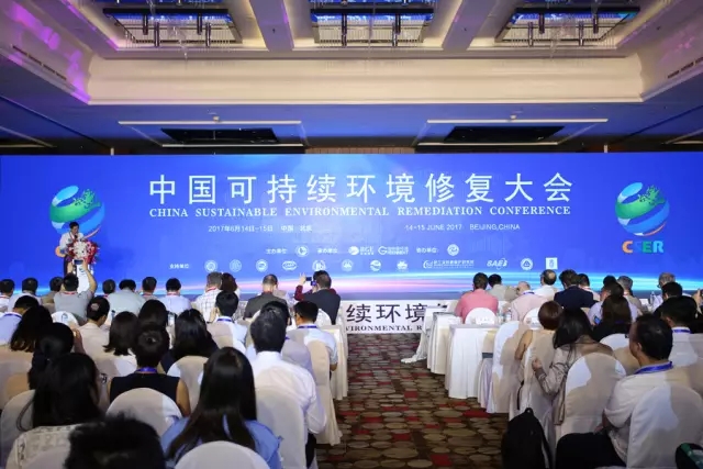 亚洲必赢·(中国区)唯一官方网站