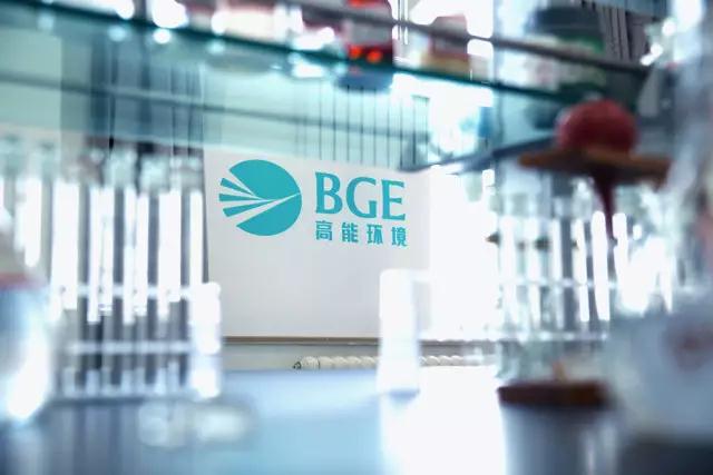 亚洲必赢·(中国区)唯一官方网站