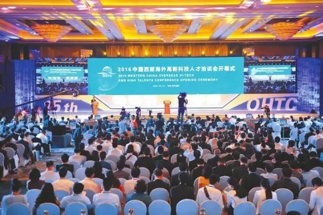 亚洲必赢·(中国区)唯一官方网站