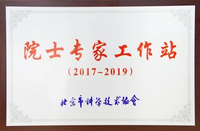 亚洲必赢·(中国区)唯一官方网站