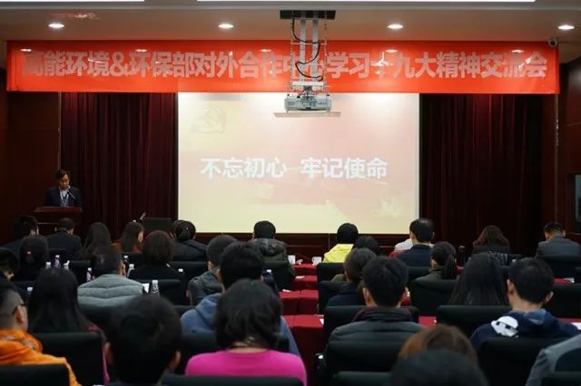 亚洲必赢·(中国区)唯一官方网站